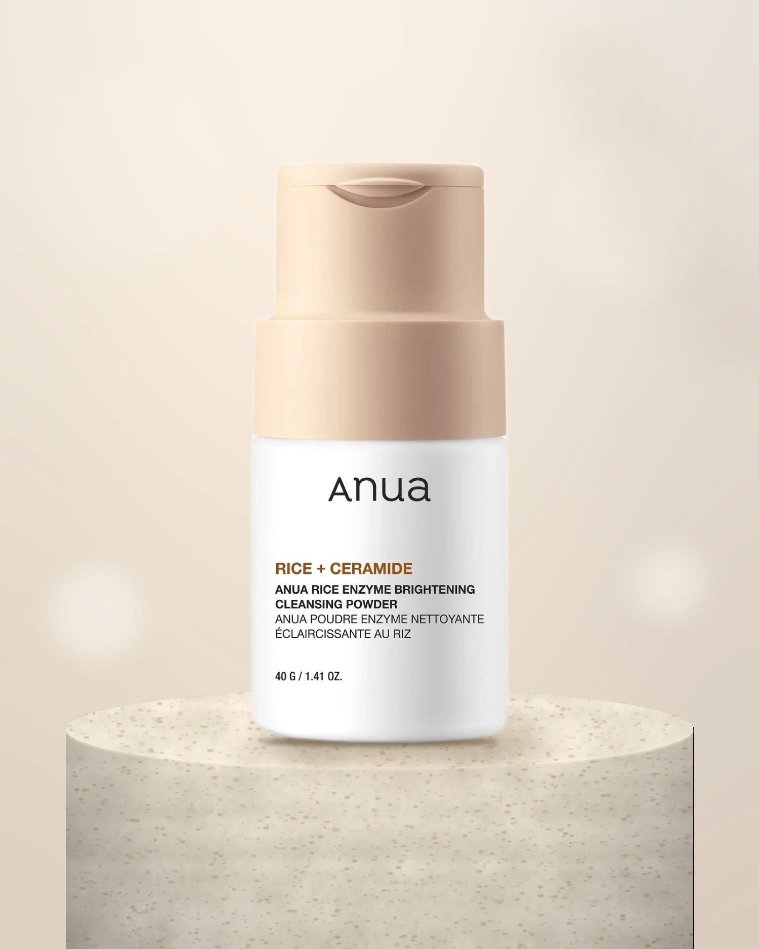 Rice Enzyme Brightening Cleansing Powder
